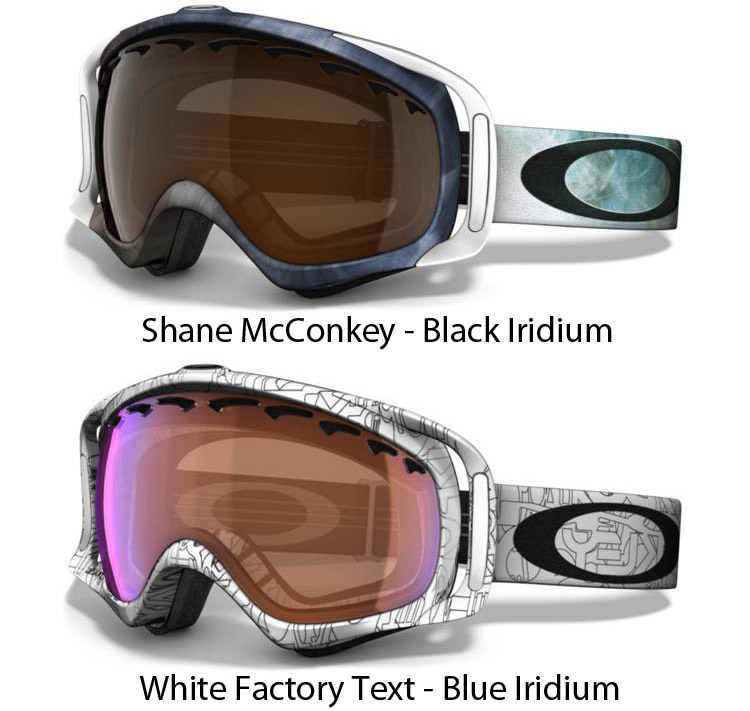 oakley hdo goggles